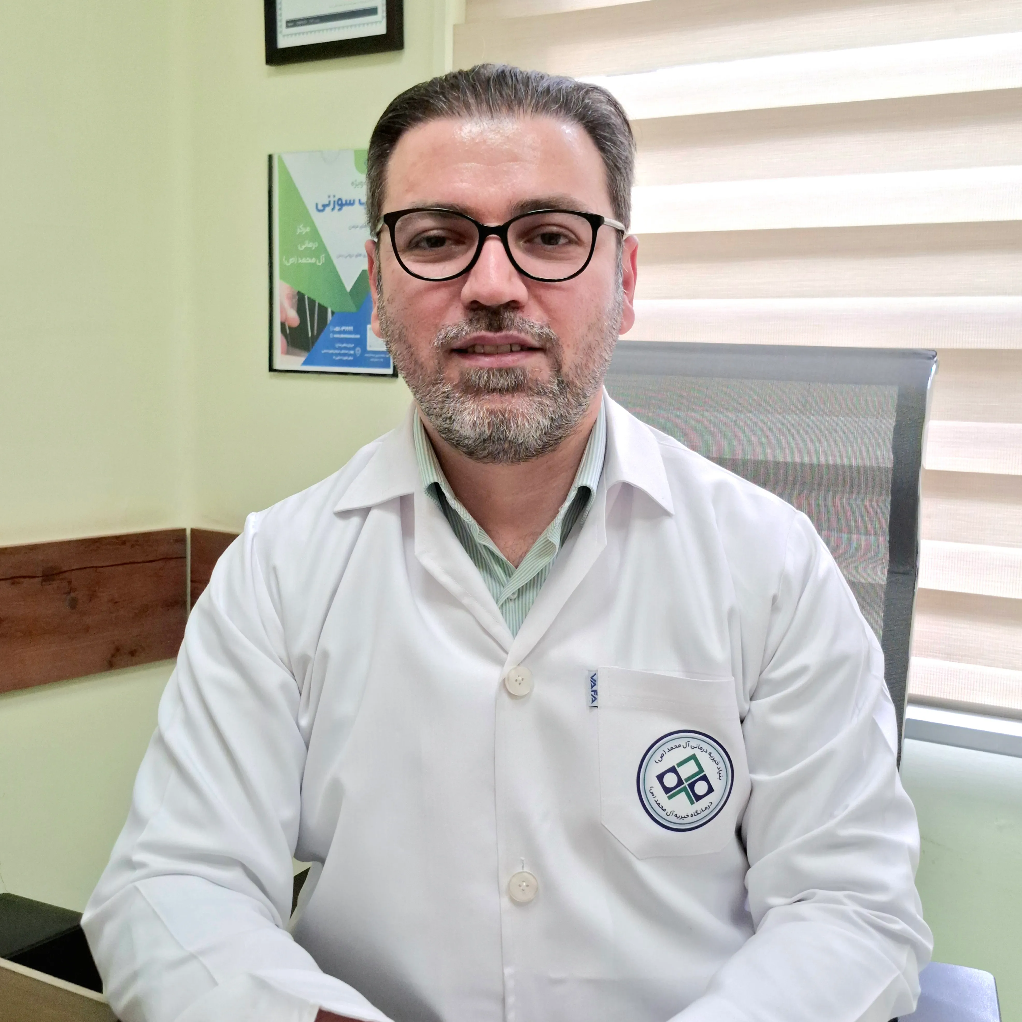 دکتر میلاد همتی