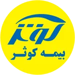 بیمه کوثر