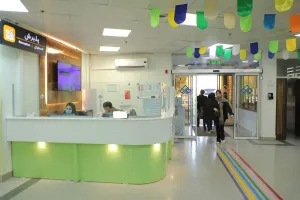 فضای داخلی کلینیک